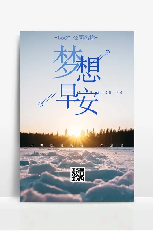 云南旅游必去的景点线路图