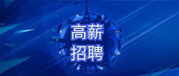 云南旅游必去的景点自驾游腾冲景点
