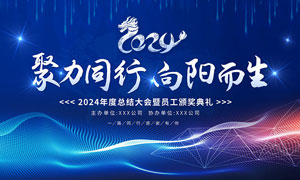 云南八月份的天气